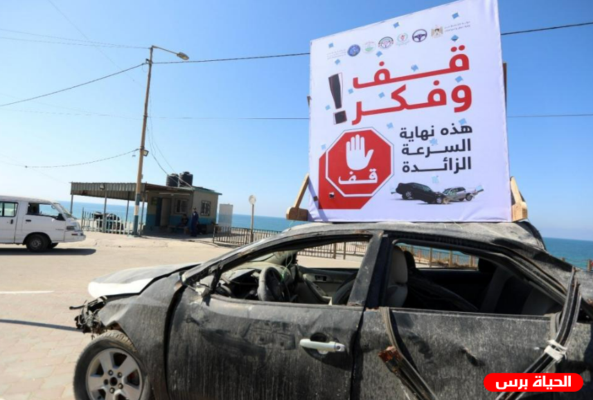المرور: 7 إصابات في 18 حادث خلال 24 ساعة 